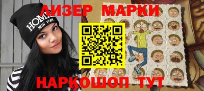 первитин Коммунар